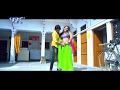 राजा आई पेन्हाई ना - Chintu Pandey - Priyanka Pandit - Kajar Lagailee - Deewane - Bhojpuri Song
