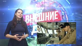 Военный Союз Тюрков Реальность Или Игра В Мускулы?