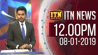 ITN News 2019- 01-08 | 12.00 PM