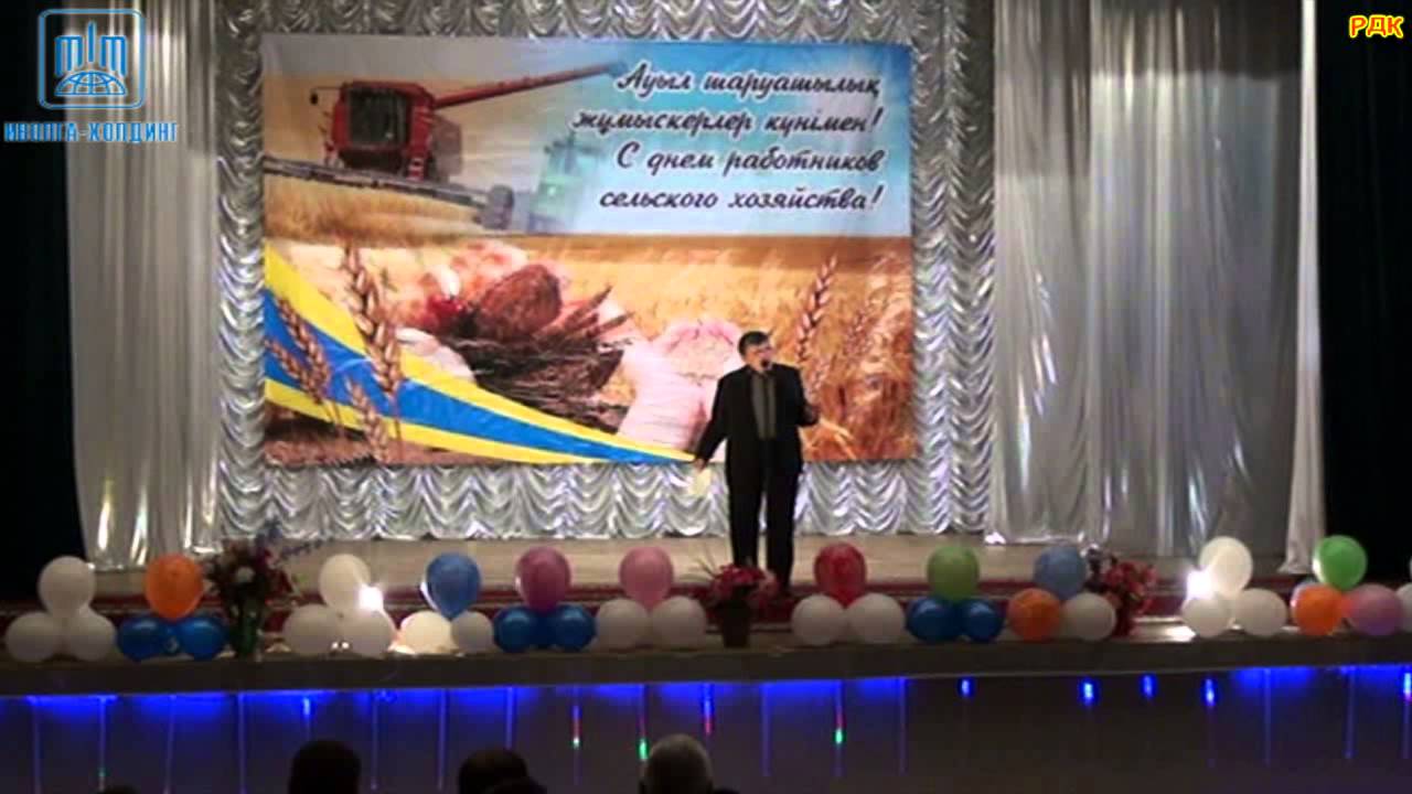 Сценарий праздничного концерта к день Сценарий праздничного концерта к день