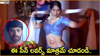 Om Aditya & Ankitha Beautiful Love Scene Cute Love Scenes Shalimarcinema