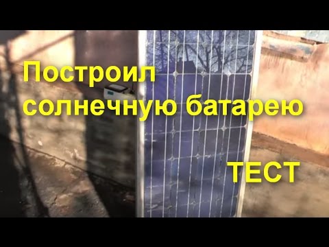 Ветрогенератор своими руками из мотора Ветрогенератор своими руками из мотора