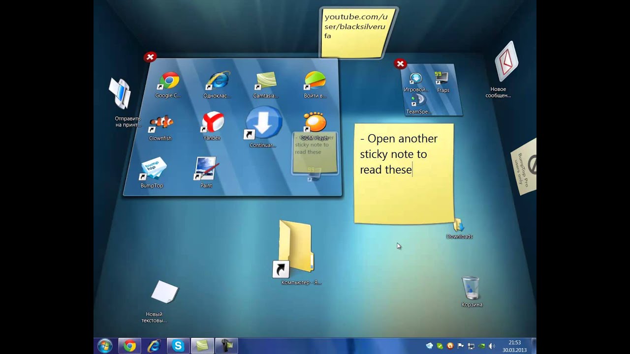 Как установить Windows 7 с диска на компьютер? Установка 56 Как установить Windows 7 с диска на компьютер? Установка 86