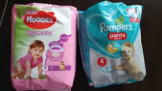 Подгузники-Трусики Huggies И Pampers. Обзор