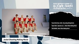 Stray Kids Japan 1St Ep Blu-Ray Digest (Jacket Shooting Making Movie)