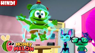 Gummy Got Shrunk? Now Everything Is Huge Gummy Bear Hindi Episodes Hindi Cartoons