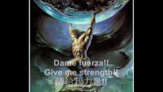 Watch Mana Fe video