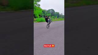Wait For End Desi Hub Viral Trend