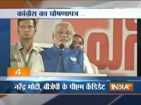 Modi takes on Congress manifesto Modi takes on Congress manifesto klip izle