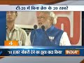 Modi takes on Congress manifesto klip izle