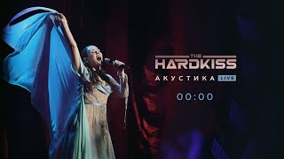 The Hardkiss - 00:00