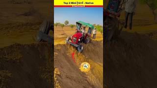 Top 3 Mini टरकटरस Made For Kids Wait For End