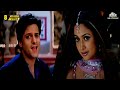 Jee Jind Jaan Jawaani Jaanam (HD) | Kitne Door Kitne Paas (2002) | Fardeen Khan | Amrita Arora