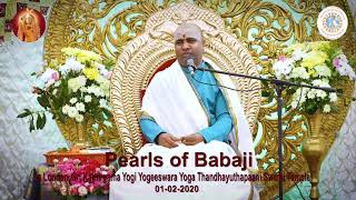 ஓம் 01- Pearls of Divine