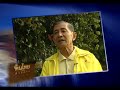 ประยงค์ รณรงค์1