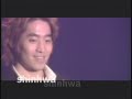 Shinhwa Thank You Official Music images Shinhwa Thank You Official Music