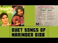 Duet Songs of Narinder Biba, Ranbir Singh Rana, Gurdial Nirmal Dhuri, Faqir Singh Faqir, S/7 Vinyl