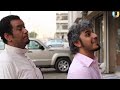 يوتيو