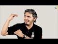 يوتيو