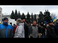 Видео 12 01 Евромайдно и Харьковская ПР у Ярослава Мудрого 10