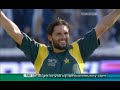Pakistan Cricket 2011 Icc World Cup Song