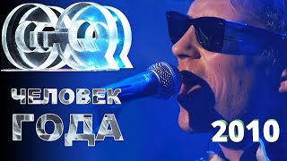 Фёдор Чистяков - Кошка И Человек