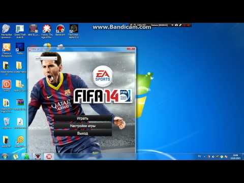 Как сделать чтобы fifa 12 не вылетала