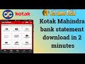 Kotak Bank Statement | Download kaise kare | #TechSameerOfficial #kotak