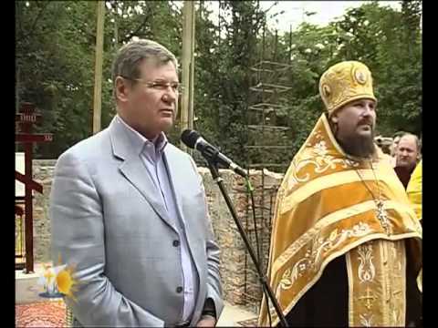 Закладка храма Святителя Луки (Войно-Ясенецкого)