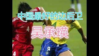 2aIA0xusl0g Video Image