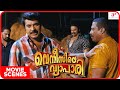 Venicile Vyapari Malayalam Movie | Mammootty | One of Suresh's member becomes Mammooty's now