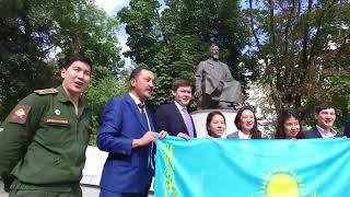 Казахстанцы Поздравляют Москвичей С Днем Города