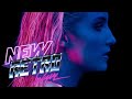 New Retro Wave