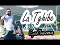 Eyad Tannous - La Tghibe (EXCLUSIVE Music Video) | 2018 | اياد طنوس - لا تغيبي (فيديو كليب حصرياً)