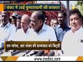 Karnataka: Two independent MLAs withdraw support from Congress-JD(S) govt