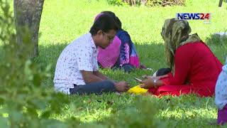 NEWS24 বিজনেস at 11pm Business News on 18th July, 2018 on News24