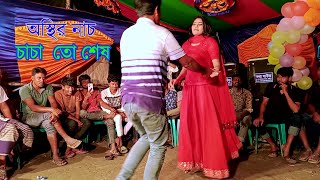 Laila Main Laila Shah Rukh Khan Sunny Leone New Dance Wedding Dance Performance Juthi Dance 2025