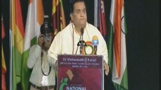 Dr.Vishwanath D Karad Speech At National Women's Parliament || AP || Vanitha TV