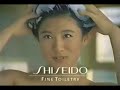 Shiseido - Sumus