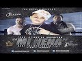 Mi Nena - Zion y Lennox Ft.Xaxi 'The Destroyer' (ORIGINAL) (Prod By. Jumbo & Duran The Coach)