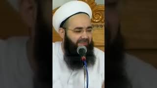 41 Yasin Oku Işin Görülür Allahın Izniyle...