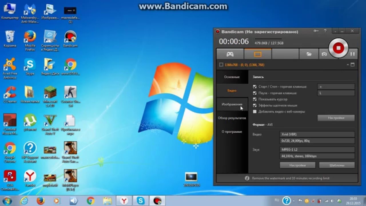 Как сделать в bandicam чтобы не лагало 729 Как сделать в bandicam чтобы не лагало 214
