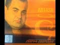 Artash Asatryan - Mer tan syun / Audio /