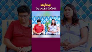 Swathi Naidu About Chammak Chandra Issue