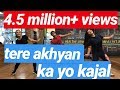 Tere akhyan ka yo kajal Dance | sapna chaudary| 2018 Tere akhyan ka yo kajal Dance | sapna chaudary| 2018