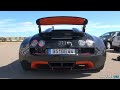 RIDE in Bugatti Veyron Vitesse WRC Edition!!