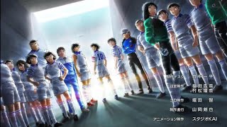 Captain Tsubasa Season 2 Ending | Rise Of New Champions Edition | Moete Hero