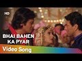 Bhai Bahen Ka Pyar | Farishtay (1991) Songs | Dharmendra, Vinod Khanna | Bappi|Lahiri Hits