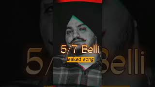 5-7 Belli Sidhu Moosewala . New Punjab Song