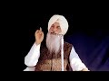 21 Aad Niranjan Prabh Nirankaara - Maharaj Charan Singh - Punjabi Satsang - CC